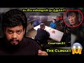 கடசீல என்னதான் நடந்துச்சு !?! | KC Joy Chapter-3 | The Climax |  RishiPedia | RishGang | தமிழ்