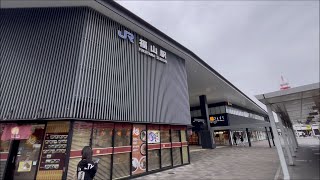 【駅前シリーズ】 JR山陽本線　福山駅　JR San'yō Main Line Fukuyama Station　(2022.12)