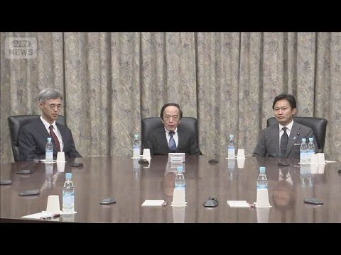 日銀 3会合連続で政策金利を維持　植田総裁 ホルムズ封鎖継続でも「利上げありうる」(2026年4月28日)