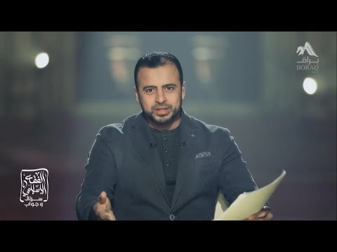 ما معنى كلمة الصيام؟ - 1