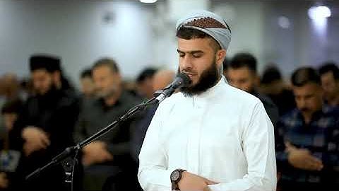 سورة ابراهيم - القارئ رزكار محمد الكردي