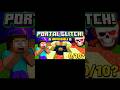 Impossible Minecraft Portal Glitch! 😱🔥 #shorts #viral #gaming