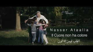 Nasser Ataalla - Il cuore non ha colore