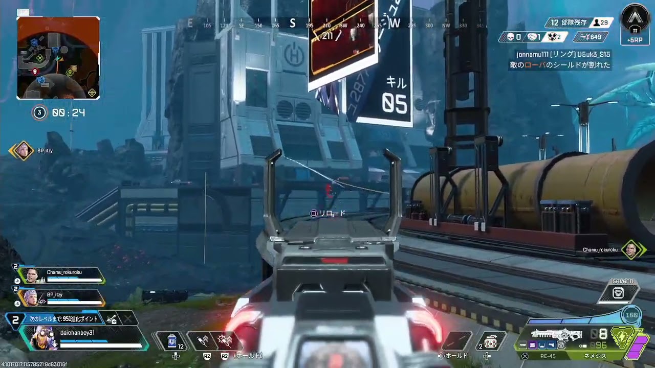 37 Apex Legends (Duos Silver II - PS4) - YouTube
