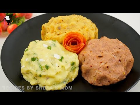 ভিডিও: মরিচ Chorizo এবং আলু দিয়ে স্টাফ