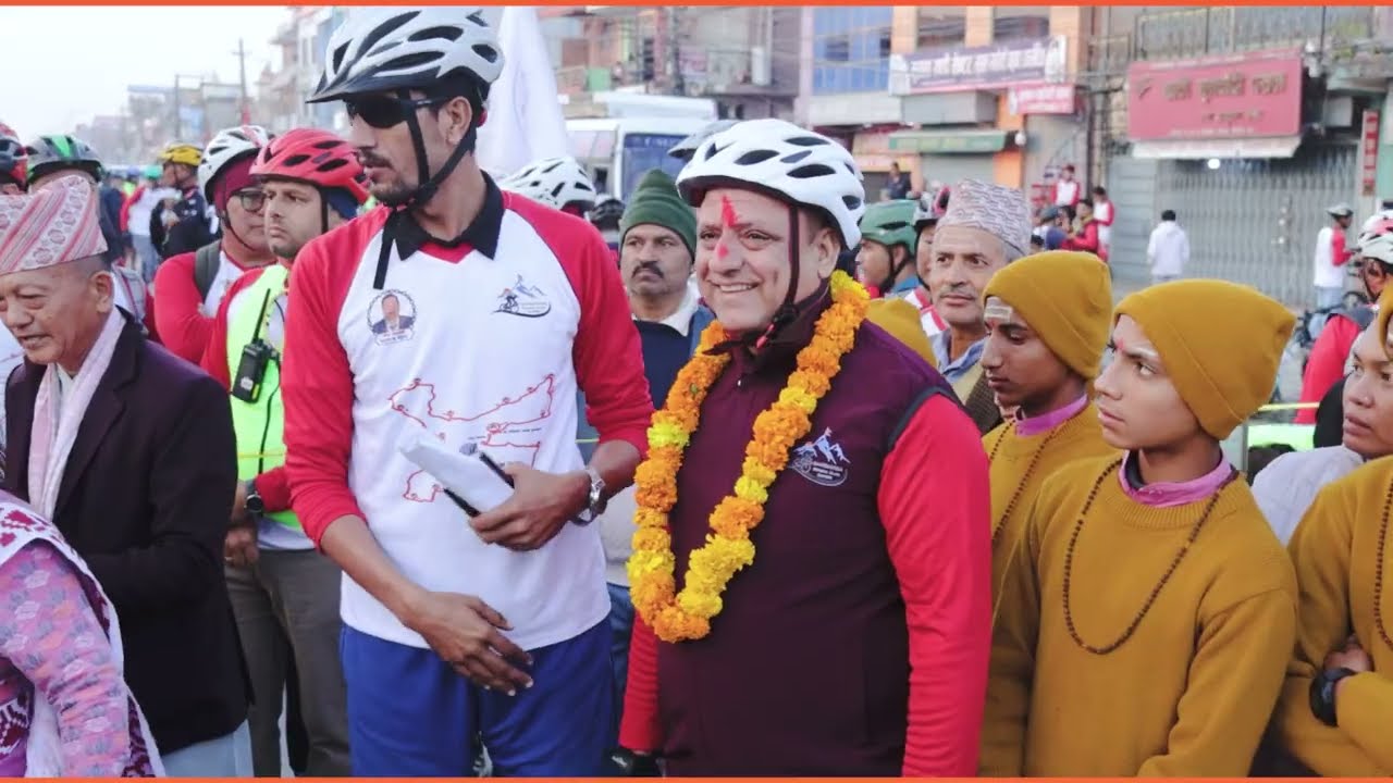 raedar club kapilbastu