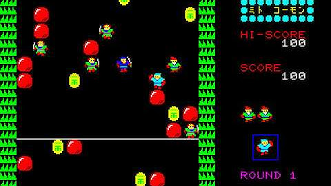 Unknown 2 Craig VIDEO FOR SHARP X1 FROM http craig anderson themes weebly com