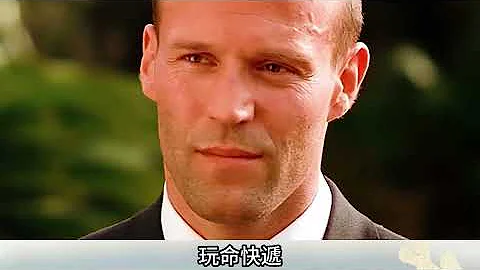 動作硬漢傑森·斯坦森：被主持人問與李小龍誰厲害時，沒想到他直言不諱，太霸氣，說自己最崇拜的是李小龍，動作都是模仿李小龍的，與吳京《巨齒鯊2深淵》雙雄同台，鐵漢友誼讓人羨慕 - 天天要聞