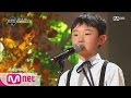 [WE KID][Full] Jeju Boy Oh Yeon Joon, ‘Color of the Wind(Pocahontas)’ EP.01 20160218