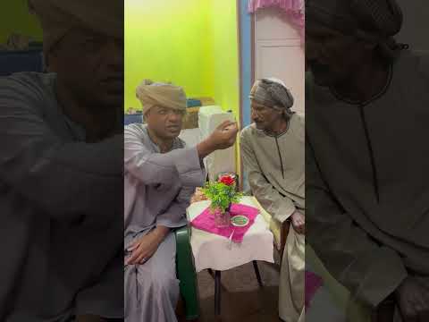 فيه وحده بتحب الحاج الضوى مووت