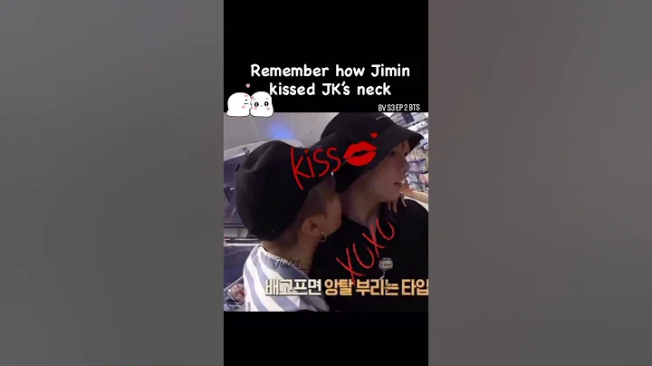 Jimin kissed JK 💋 #jikook #kookmin #jimin #jungkook #kiss #bonvoyage #bts #jikookmoments