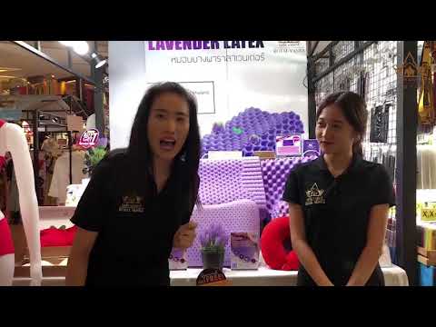 เปิดหน้าร้านใหม่ @The Esplanade รัชดาฯ | Thai Royal Vanka