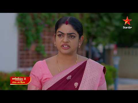 Karthika Deepam - Promo | 14th Oct 2026 | Mon - Sat at 8 PM | Star Maa Serials | Star Maa