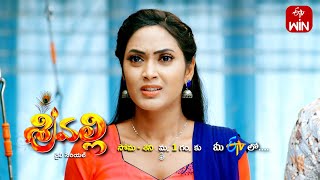 Srivalli Latest Promo | Episode 101 | Mon-Sat 1:00pm | 18th August 2023 | ETV Telugu