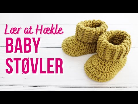Lær at Hækle Baby | Trin - YouTube