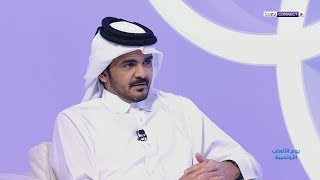 مقابلة خاصة مع رئيس اللجنة الأولمبية القطرية جوعان بن حمد آل ثاني