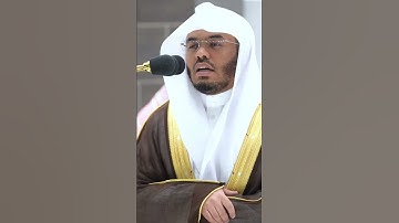 وآخر دعواهم أن الحمد لله رب العالمين ~تلاوة بديعة للشيخ ياسر الدوسري صلاة الفجر-التلاوة كاملة بالوصف