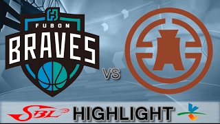20170212 SBL超級籃球聯賽 富邦vs臺銀 Highlight