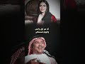 سبحان رب كمله بالجمالي