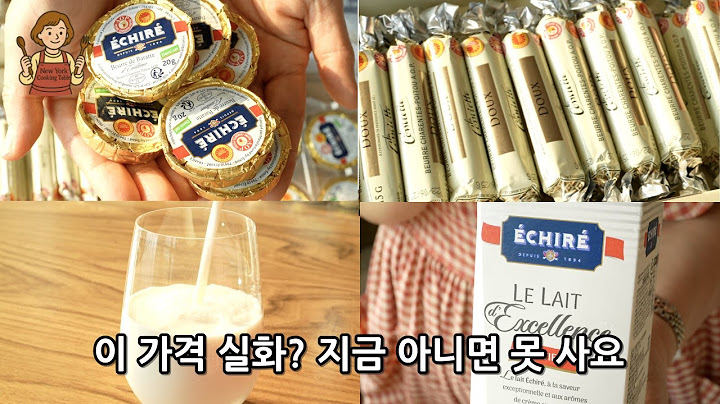 🇫🇷 프랑스 우유, 버터 에쉬레·라꽁비에뜨 최대 62% 할인! 한정 공구 오픈