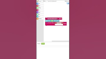 SANSKRIT TEXT & VARIABLE #sanskrit #block #code #coding #stem #text  #variable