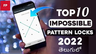 Top 10 Impossible Pattern Locks 2022 In Teligu