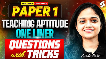 UGC NET Paper 1 | Teaching Aptitude UGC NET Paper 1 | UGC NET Teaching Aptitude Questions By Anshika