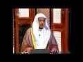 هل يجوز قول أعوذ بالله من غضب الله هل يجوز قول أعوذ بالله من غضب الله