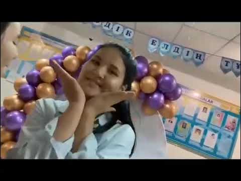 Қазақ тілі мен әдебиет пәні апталығы - YouTube