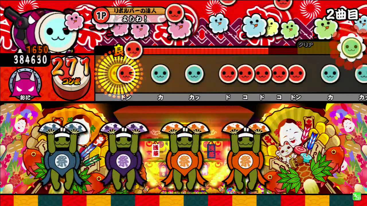 Taiko Time: Noushou Sakuretsu Girl Lyrics