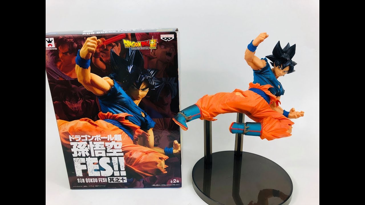 Boneco Dragon Ball Super Goku Ultra Instinct Sign Son Goku FES