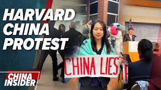 Harvard protestors make CCP ambassador speechless