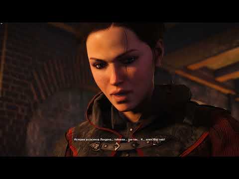 Видео: Assassin's Creed  Syndicate.Дом Эдварда Кенуэя.