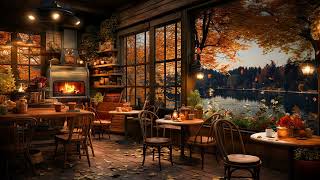 Cozy Fall Coffee Shop Ambience & Smooth Jazz Instrumental Music ? Warm Jazz Music to Relax, Study