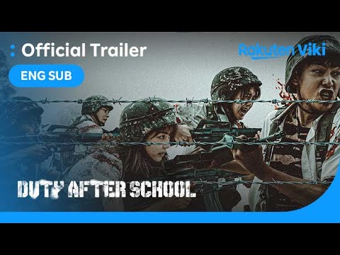 Duty After School | MAIN TRAILER | Shin Hyun Soo, Im Se Mi