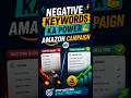Amazon Campaign Mei Negative Keywords Kaise Use Kare | Power of Negative Keywords on Amazon Campaign