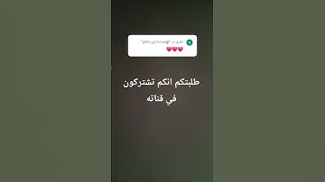 #حالات_واتس #تلاوة_مؤثرة #تلاوة_خاشعة #إسلام_صبحي #اكسبلور  #صوت_يريح_القلب #قرآن #صلوا_علي_النبي