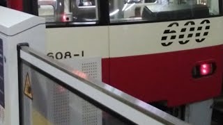 京急600形608編成　快特印旛日本医大行き　上大岡駅にて発車&加速音【三菱1C4MGTOVVVF 】【608-1号車】