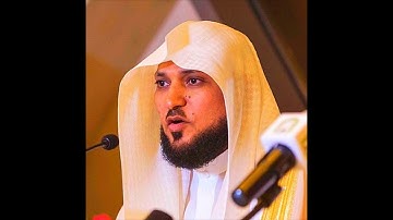 فجرية خاشعة لأواخر سورة التوبة من الشيخ د. ماهر المعيقلي ||فجر السبت ١٢-١٠-١٤٤٠هـ