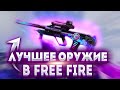 😱 Оружейный Джекпот: AUG - Кибер-Охотник за Наградой l FREE 😱