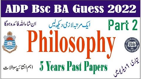 BA Philosophy Part 2 Past Paper 5 Years Guess Papers 2022 Learn With Nidi #punjabuniversity  #uos