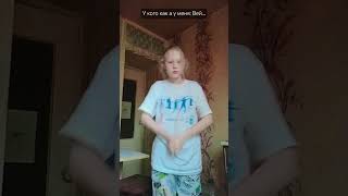 Как настроение? #halloween