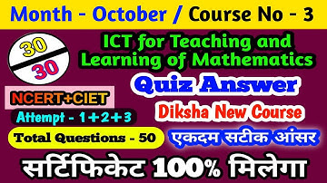 ICT for Teaching and Learning of Mathematics Quiz Answer NCERT CIET Free Online Certificate