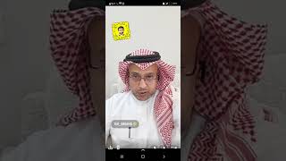 الطريقه الصحيحه للتعامل مع العمل الاضافي حسب نظام العمل السعودي