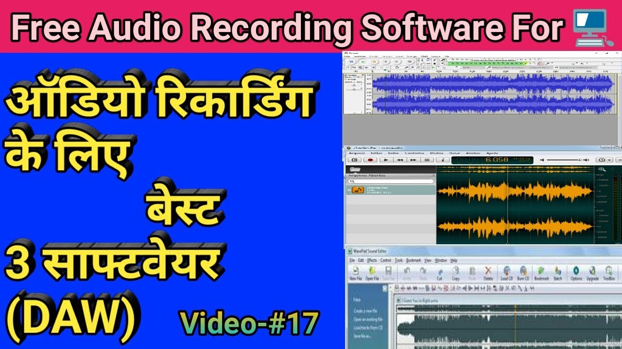 Best Free Software For Audio Recording Audio Recording Ke Liye Free