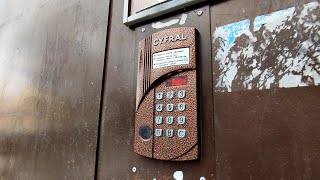 видео: 🏠12-подъездный дом с разными адресами! Лифт (СамЛЗ-1973 г.в); Саратов; Железнодорожная 5/9 подъезд 2 картинка: 🏠12-подъездный дом с разными адресами! Лифт (СамЛЗ-1973 г.в); Саратов; Железнодорожная 5/9 подъезд 2