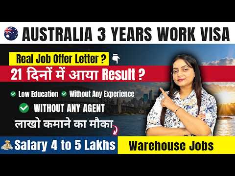 Australia 🇦🇺 Work Permit Visa 2026 | Process time 30 days? | Packing & Helper Jobs