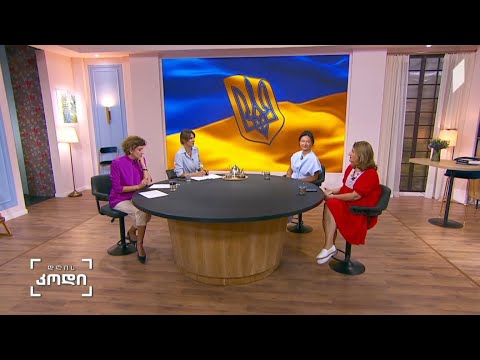 #დღისკოდი მარო მაყაშვილზე შექმნილი მონოდრამა ნიდერლანდებში კამერული მუსიკის ცნობილ ფესტივალზე