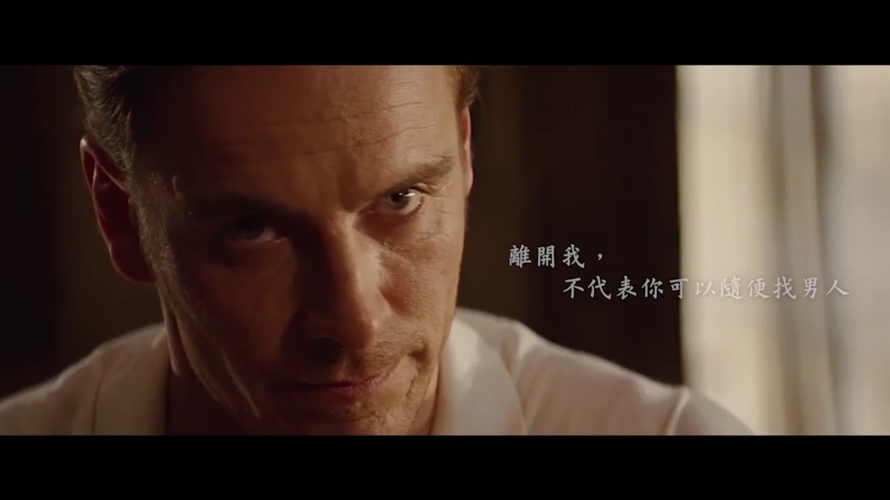 Ec 鲨美 灰塔笔记 虐恋情深 小说 伪电影剪辑 Youtube