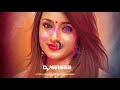 Kadale Kadale 96 BGM DJSASEE Mp3
